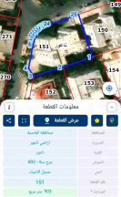 مبنى في عمان ، مرج الحمام ، إسكان الضباط  - 530,000 دأ - صورة NaN