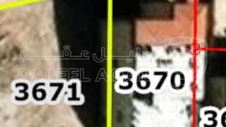 أرض في طبربور ، بالقرب من الجامعة الاسلاميو و دوار الدباب - 125,000 دأ - صورة 1