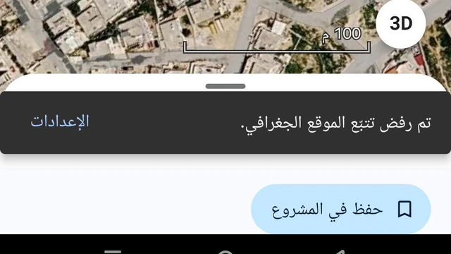 أرض في للبيع مستعجل  أرض الزرقاء  بضاحية مكة قابل للتفاوض - 25,000 دأ - صورة NaN