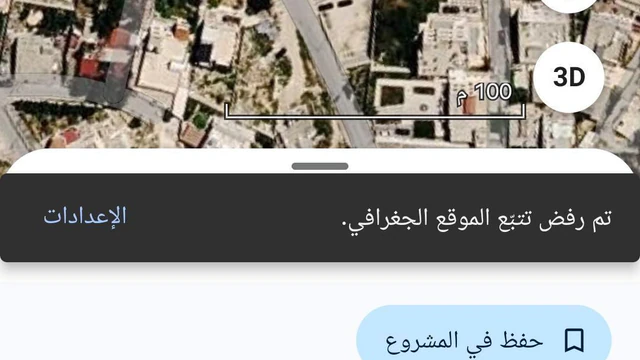 أرض في للبيع مستعجل  أرض الزرقاء  بضاحية مكة قابل للتفاوض - 25,000 دأ - صورة NaN