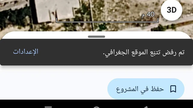 أرض في للبيع مستعجل  أرض الزرقاء  بضاحية مكة قابل للتفاوض - 25,000 دأ - صورة NaN