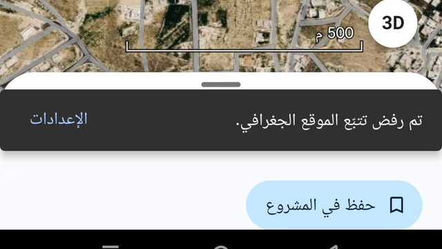 أرض في للبيع مستعجل  أرض الزرقاء  بضاحية مكة قابل للتفاوض - 25,000 دأ - صورة NaN