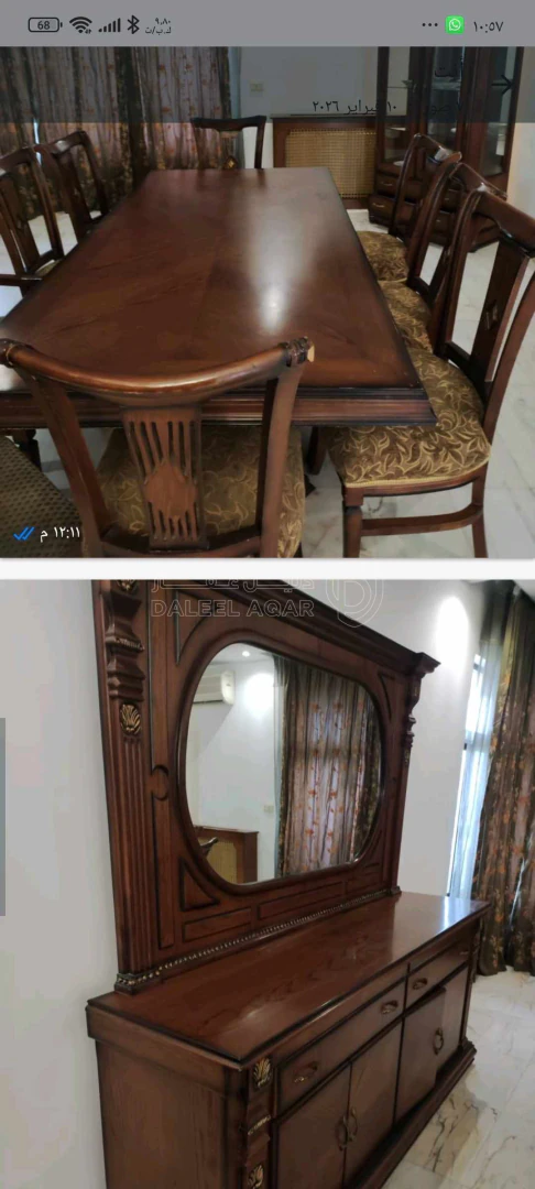 شقة في شارع المدينة المنورة عمارة رقم 41 الطابق الثاني  - 175,000 دأ - صورة 1