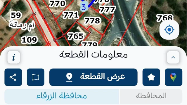 أرض في شارع بيرين نزول الدفاع المدني - 150,000 دأ - صورة NaN