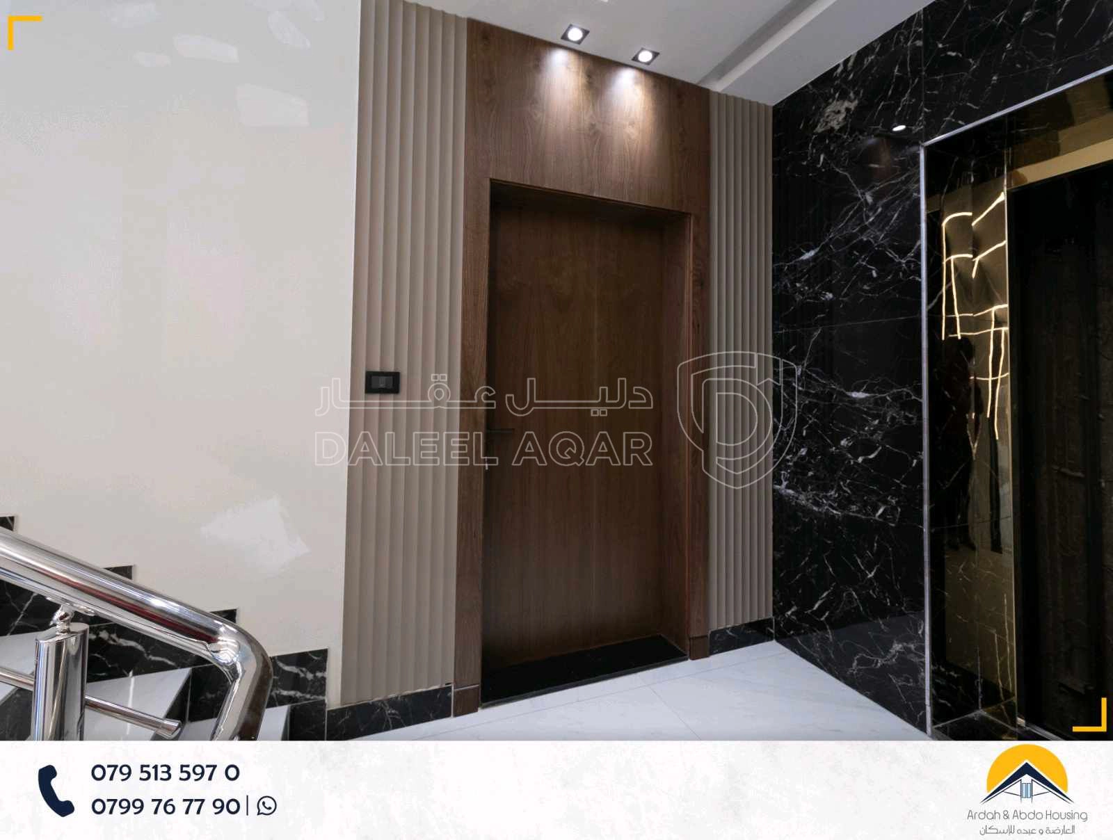 شقة في شقة شبه ارضي مساحة 177م مع ترس 50م  - 100,000 دأ - صورة 1