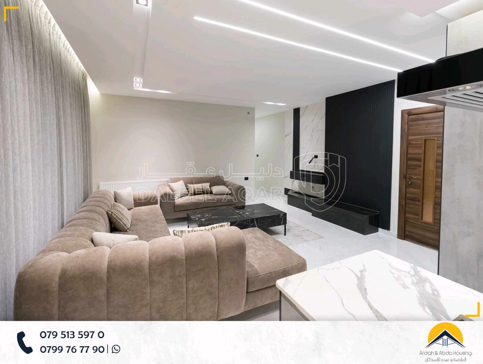 شقة في شقة شبه ارضي مساحة 177م مع ترس 50م  - 100,000 دأ - صورة 1