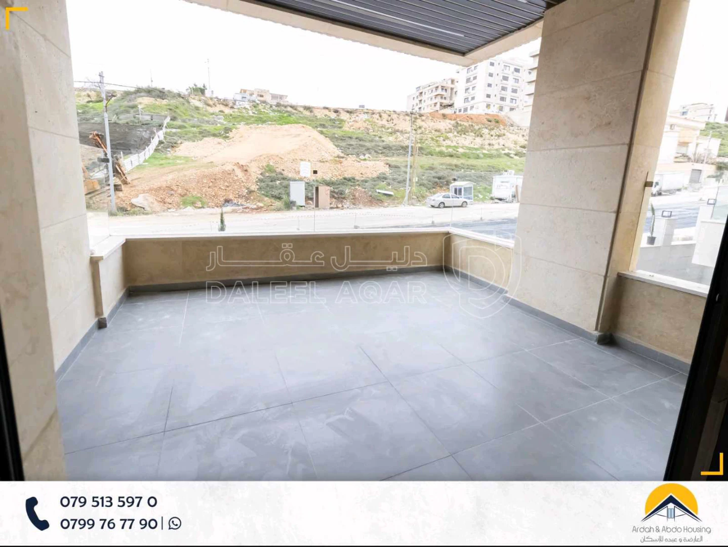 شقة في شقة شبه ارضي مساحة 177م مع ترس 50م  - 100,000 دأ - صورة 1