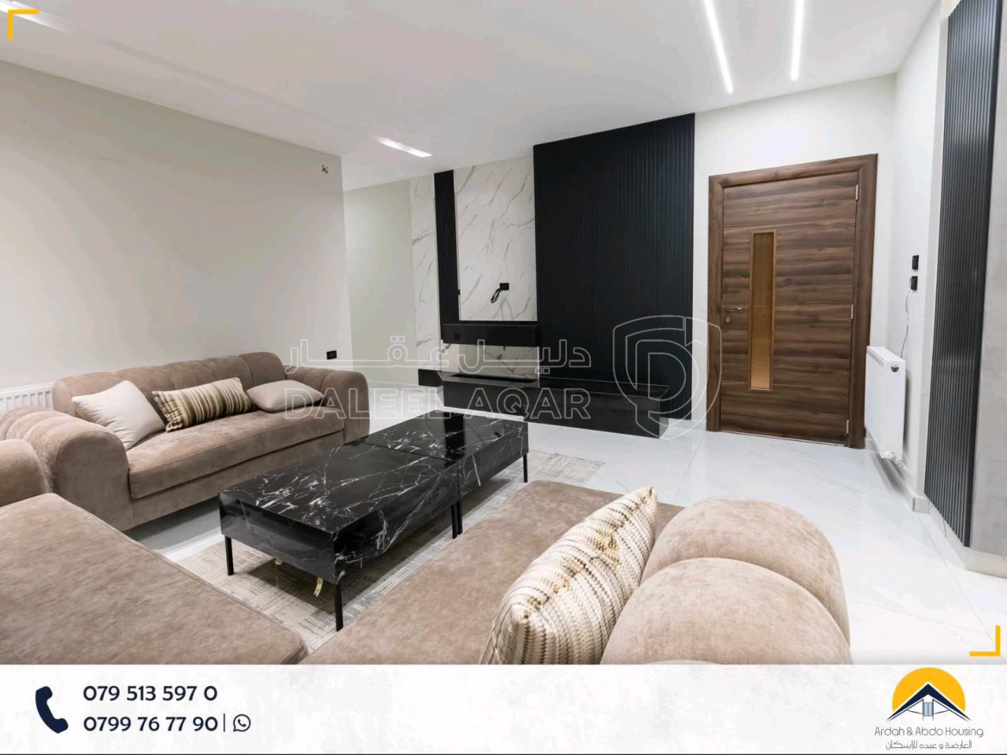 شقة في شقة شبه ارضي مساحة 177م مع ترس 50م  - 100,000 دأ - صورة 1