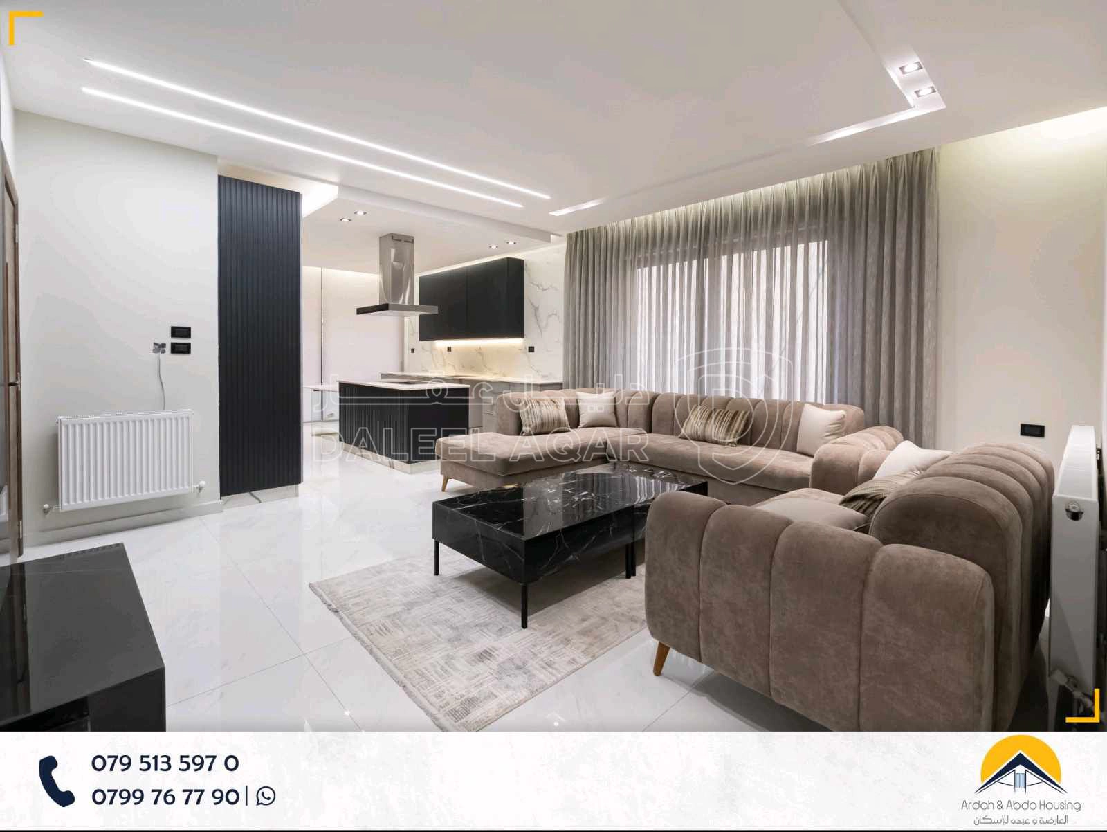 شقة في شقة شبه ارضي مساحة 177م مع ترس 50م  - 100,000 دأ - صورة 1