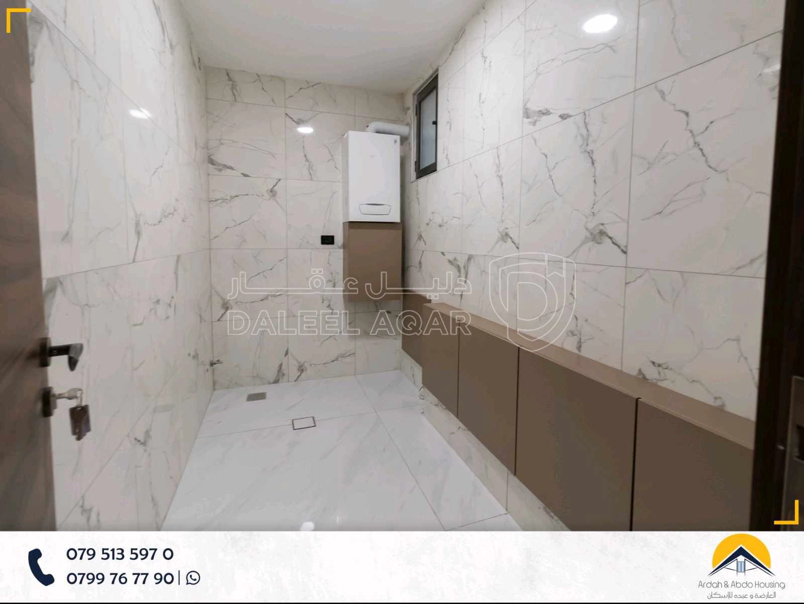 شقة في شقة شبه ارضي مساحة 177م مع ترس 50م  - 100,000 دأ - صورة 1