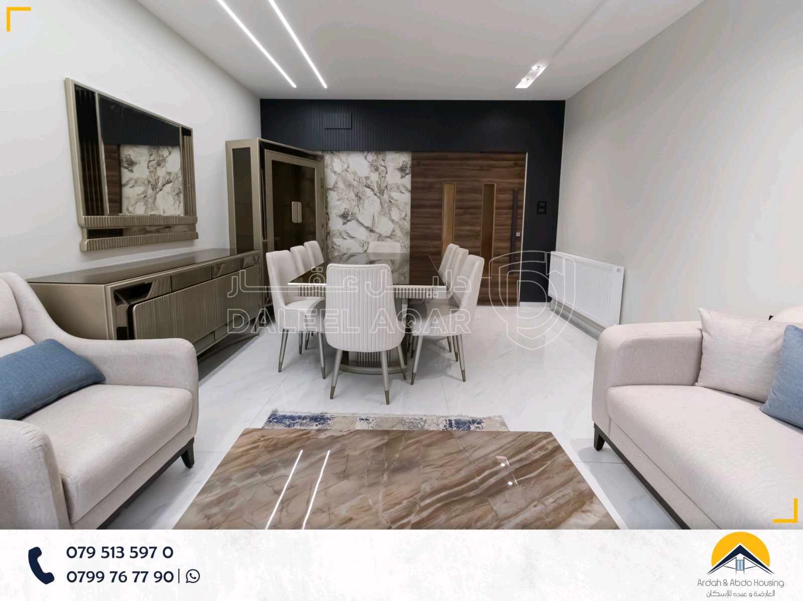 شقة في شقة شبه ارضي مساحة 177م مع ترس 50م  - 100,000 دأ - صورة 1