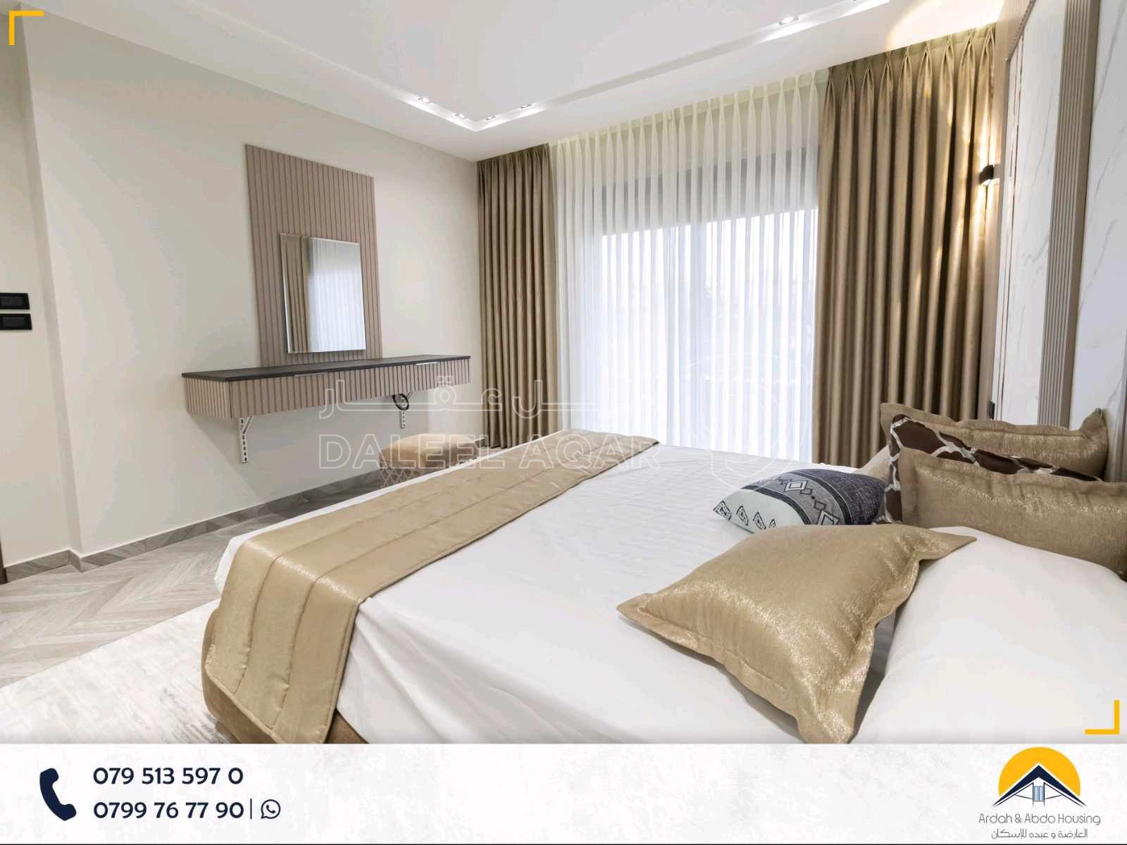 شقة في شقة شبه ارضي مساحة 177م مع ترس 50م  - 100,000 دأ - صورة 1