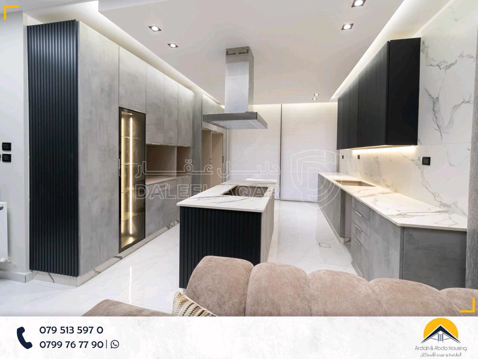 شقة في شقة شبه ارضي مساحة 177م مع ترس 50م  - 100,000 دأ - صورة 1