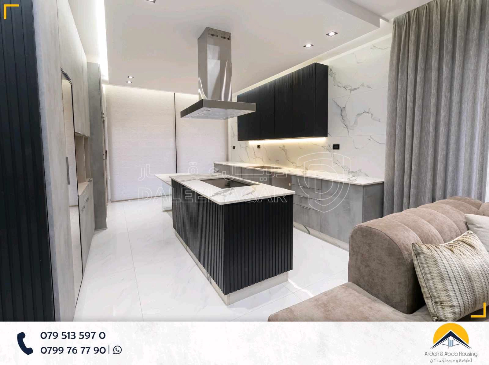 شقة في شقة شبه ارضي مساحة 177م مع ترس 50م  - 100,000 دأ - صورة 1