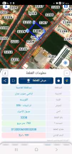 أرض في القويسمة _ ام اذينات  مقابل مدارس قرطبه - 115,000 دأ - صورة NaN
