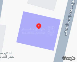 أرض - عمان - ابو علندا - المستندة  - 46000 دأ