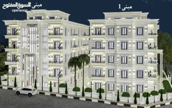شقة - استديو في شارع الجامعة الاردنية بالاقساط من المالك - 85000 دأ