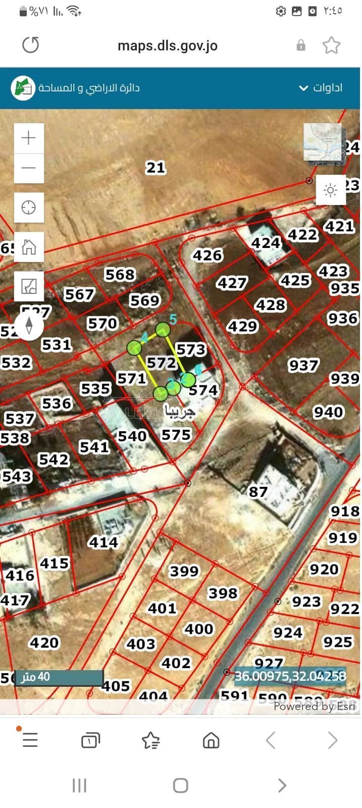 أرض في الزرقاء - جريبا  - 15,000 دأ - صورة 1