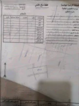 أرض في 🌿 أرض مميزة للبيع – من المالك مباشرة | سعر حرق - 27,000 دأ - صورة NaN