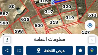 أرض - 🌿 أرض مميزة للبيع – من المالك مباشرة | سعر حرق - 27000 دأ