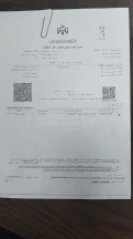 أرض - ماحص - 218000 دأ