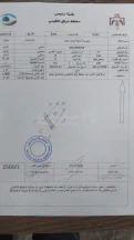 أرض في ماحص - 218,000 دأ - صورة NaN