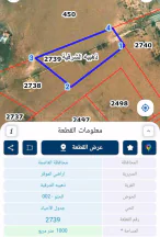 أرض في عمان الموقر الذهيبة الغربيه - 22,000 دأ - صورة NaN