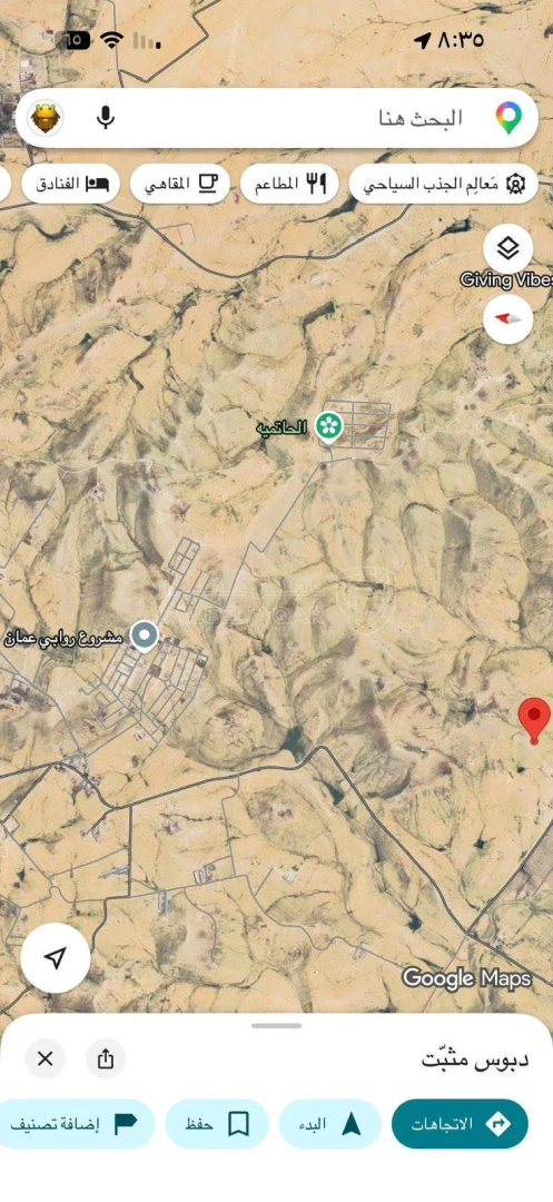 أرض في اراضي بموقع حيوي واستثماري بأطلالة عل ابراج السادس - 350,000 دأ - صورة 1