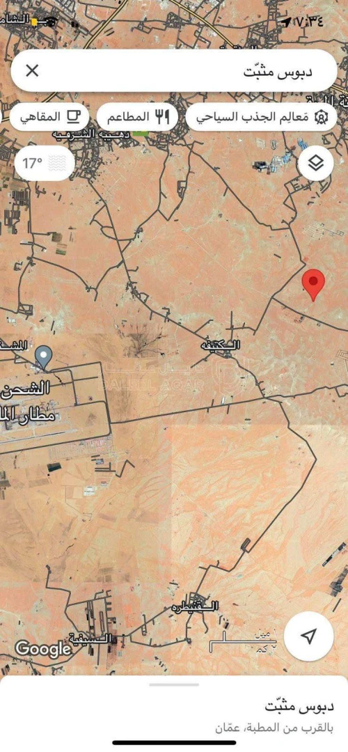 أرض في اراضي بموقع حيوي واستثماري بأطلالة عل ابراج السادس - 350,000 دأ - صورة 1