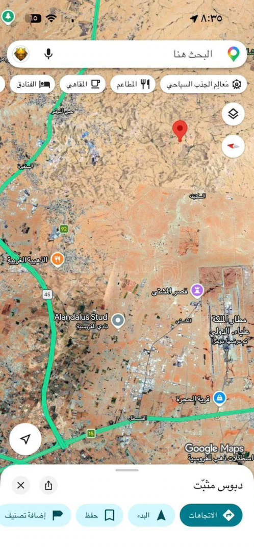 أرض في اراضي بموقع حيوي واستثماري بأطلالة عل ابراج السادس - 350,000 دأ - صورة 1
