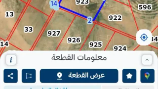 أرض - قطعه ارض في اجمل مناطق الكتيفه - 60000 دأ
