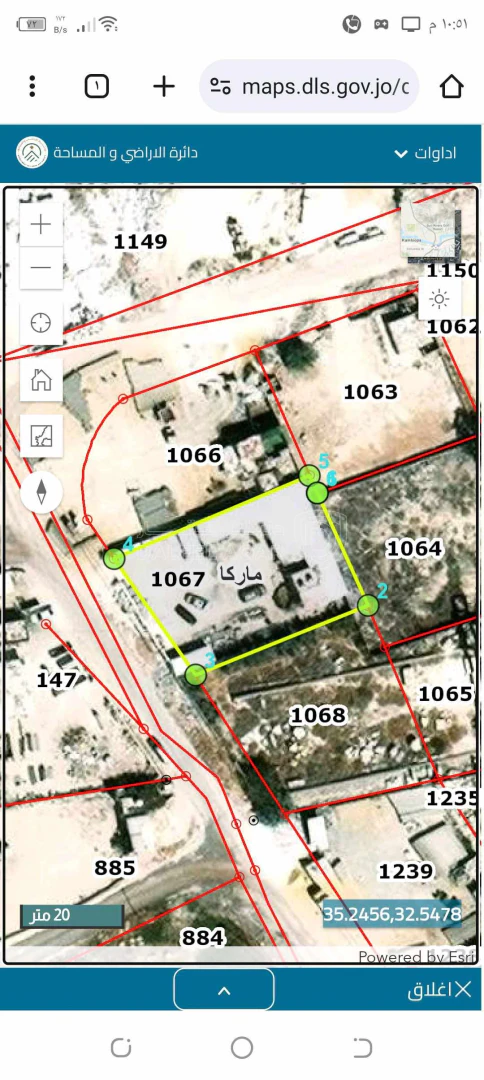 أرض في ماركا قرب مطار ماركا  - 125,000 دأ - صورة 1