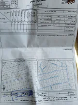 أرض - طبقة البحاث - 140000 دأ