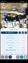 أرض - الزرقاء/جريبا/جوفة ذياب - 15000 دأ