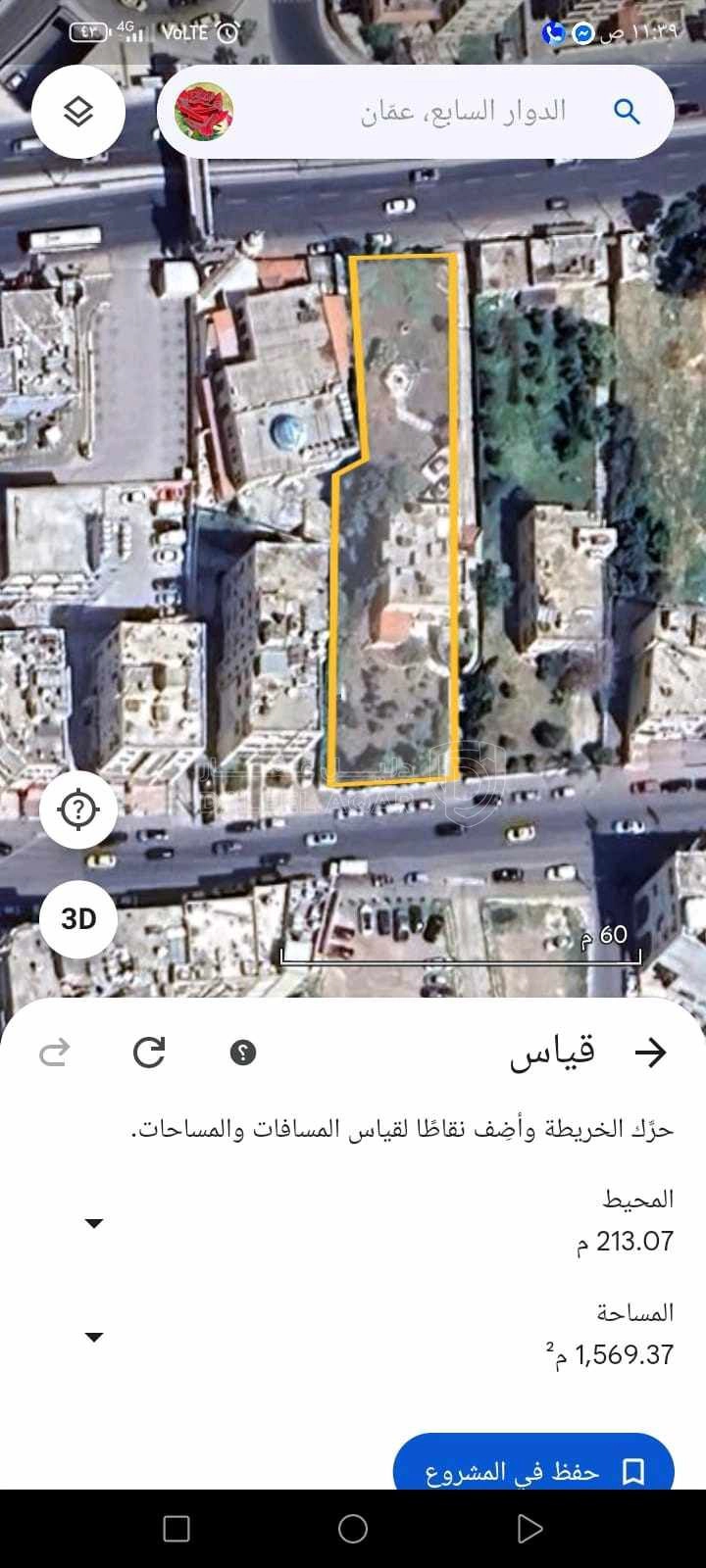 أرض في بجانب مسجد صهبب بن سنان - 2,650,000 دأ - صورة 1