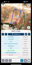 أرض - بجانب مدرسة وروضة بوابة التفوق  - 31000 دأ