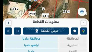 أرض - بجانب مدرسة وروضة بوابة التفوق  - 31000 دأ