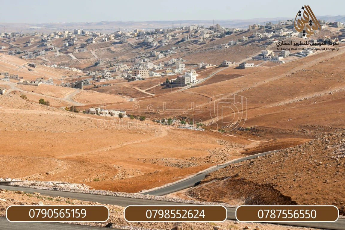 أرض في جريبا - شفا بدران  - 30,000 دأ - صورة 1