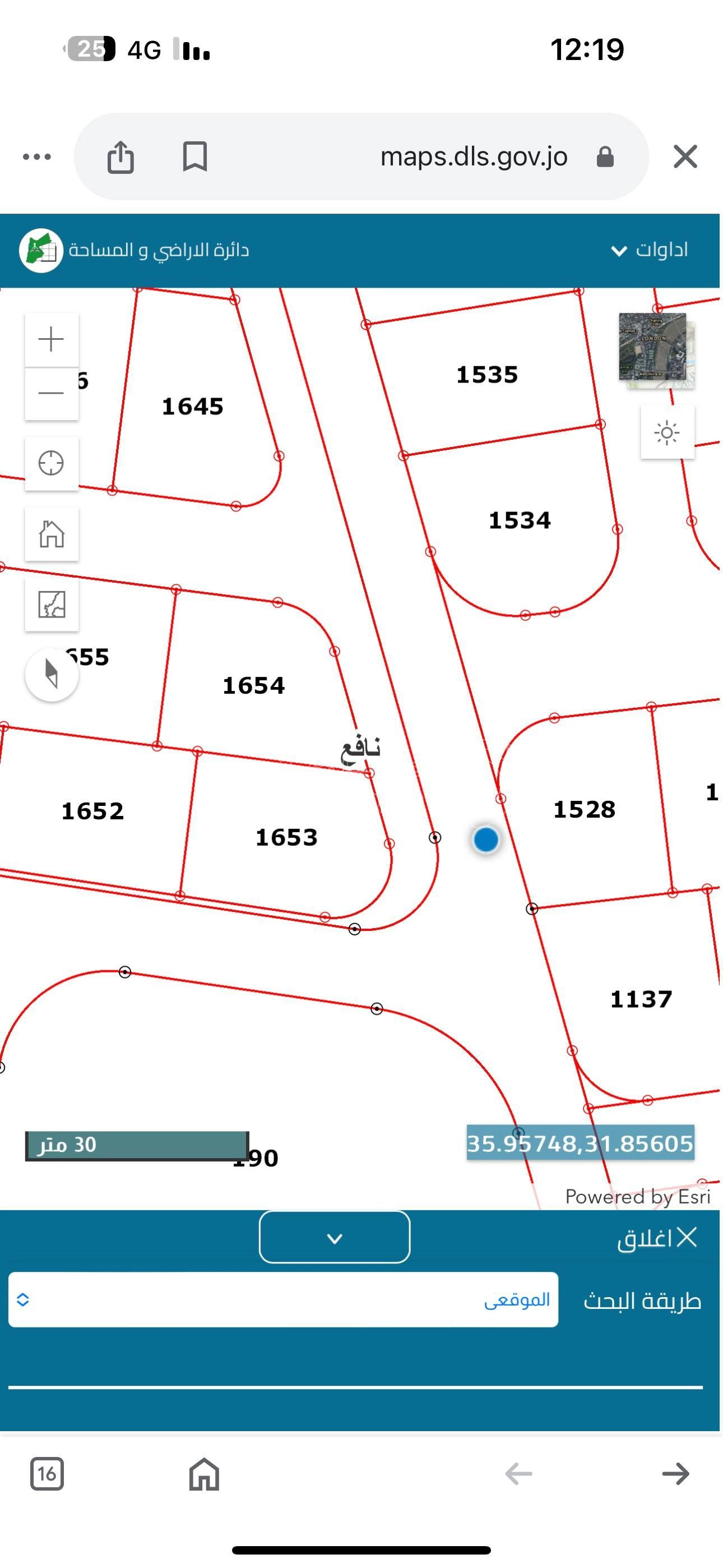 أرض في عمان قرب السوق المركزي قطعتين ارض متلاصقات  - 55,000 دأ - صورة 1