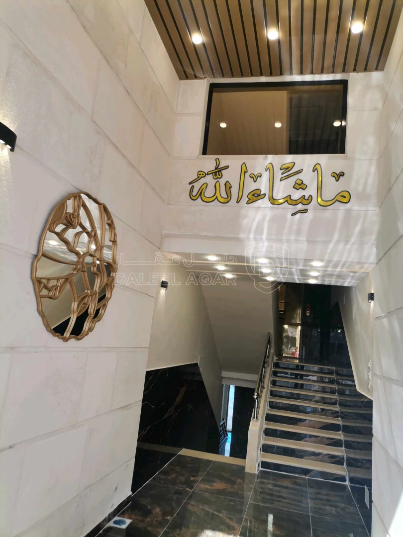 شقة في   جنوب كليه الطب لجامعه اليرموك خلف صيدلية الرازي  - 95,000 دأ - صورة 1