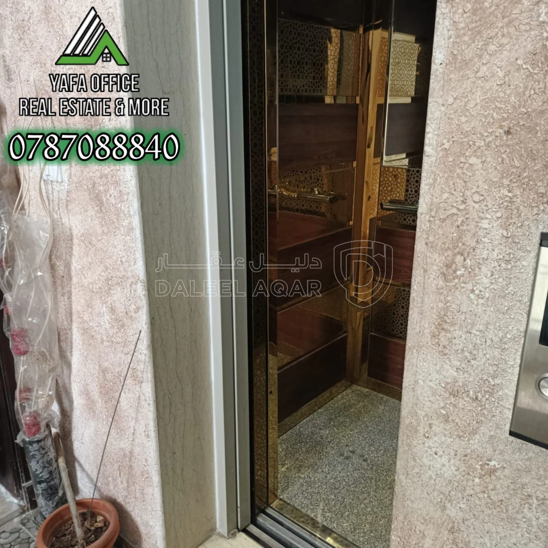 شقة في 🏡✨شقة مميزة للبيع  📍 ضاحية الاستقلال - 49,000 دأ - صورة 1