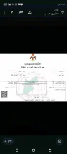 شقة - السابع بجانب شركه الكهرباء  - 55000 دأ