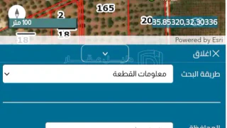 أرض - سوف جرش - 62000 دأ