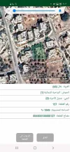 أرض -   تبعد عن دابوق اشارة النسر  ٤كيلو  - 230000 دأ