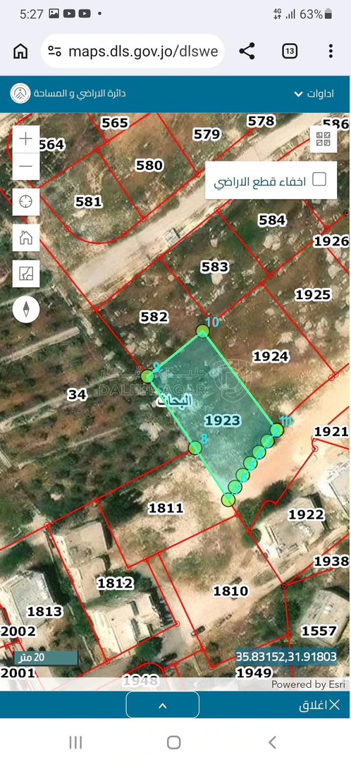 أرض في عمان مرج الحمام قرب مشروع إسكان المهندسين  - 125,000 دأ - صورة 1
