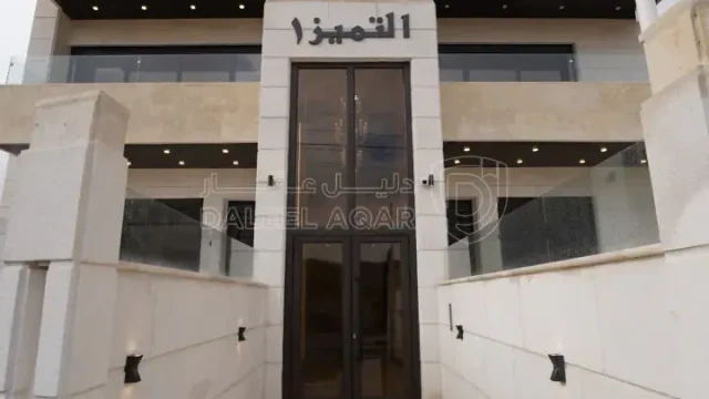 شقة - حي المنصور - 100000 دأ