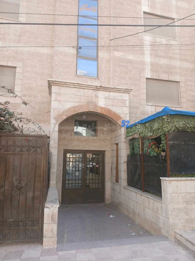 شقة في عمان شارع الاستقلال  - 54,000 دأ - صورة 1