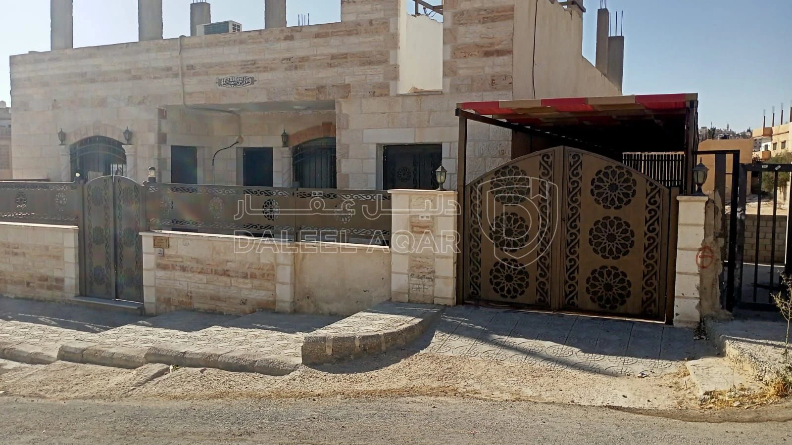 فيلا/منزل في الرصيفة حي الجندي قرب مدرسة اليرموك - 95,000 دأ - صورة 1