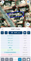 مبنى - الذهيبه الغربيه الشارع الريئسي قرب مثلث الاكادميه - 84000 دأ