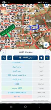 أرض في عمان طريق المية بالذهيبة الغربية بالقرب من الشهد - 215,000 دأ - صورة NaN